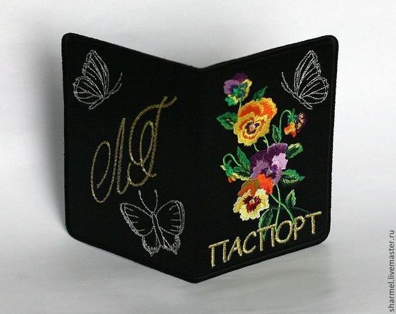 прописка в Ахтубинске